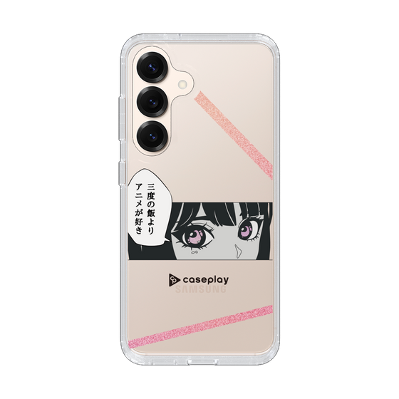 Slim Protection Case［ YOUR CASE YOUR PLAY - Original - Anime/Manga Lover ］