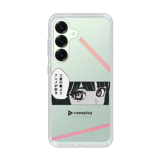 Slim Protection Case［ YOUR CASE YOUR PLAY - Original - Anime/Manga Lover ］