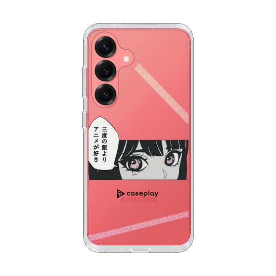 Slim Protection Case［ YOUR CASE YOUR PLAY - Original - Anime/Manga Lover ］