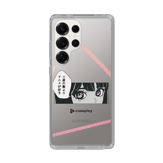 Slim Protection Case［ YOUR CASE YOUR PLAY - Original - Anime/Manga Lover ］