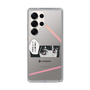 Slim Protection Case［ YOUR CASE YOUR PLAY - Original - Anime/Manga Lover ］