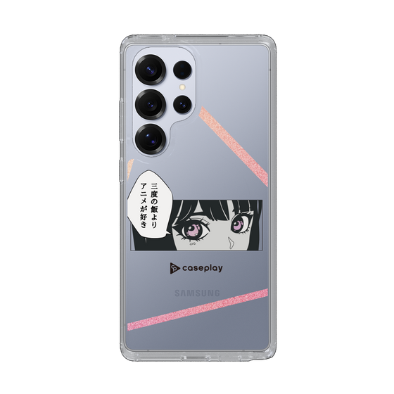 Slim Protection Case［ YOUR CASE YOUR PLAY - Original - Anime/Manga Lover ］