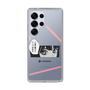 Slim Protection Case［ YOUR CASE YOUR PLAY - Original - Anime/Manga Lover ］