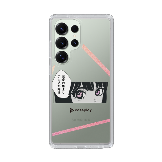Slim Protection Case［ YOUR CASE YOUR PLAY - Original - Anime/Manga Lover ］