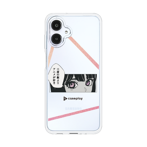 Slim Protection Case［ YOUR CASE YOUR PLAY - Original - Anime/Manga Lover ］