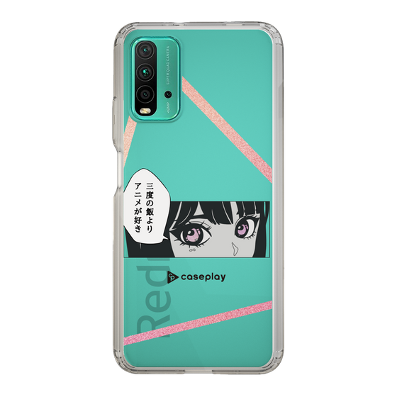 Slim Protection Case［ YOUR CASE YOUR PLAY - Original - Anime/Manga Lover ］
