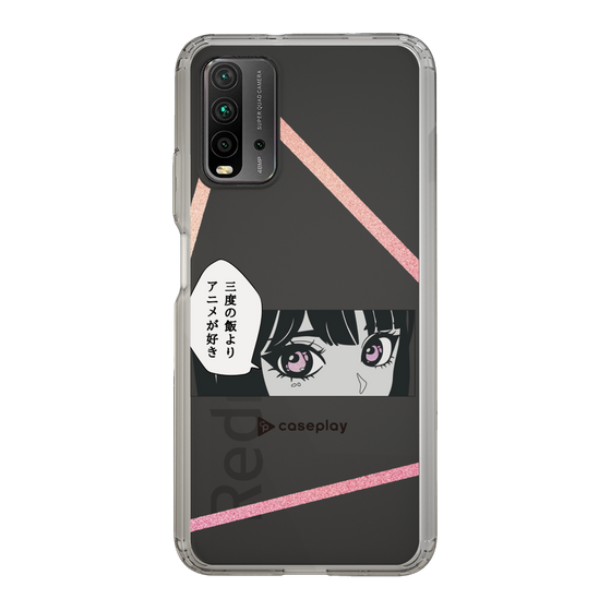 Slim Protection Case［ YOUR CASE YOUR PLAY - Original - Anime/Manga Lover ］
