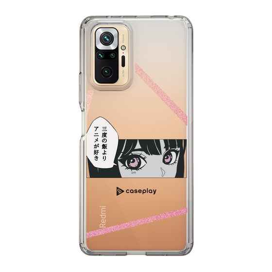 Slim Protection Case［ YOUR CASE YOUR PLAY - Original - Anime/Manga Lover ］
