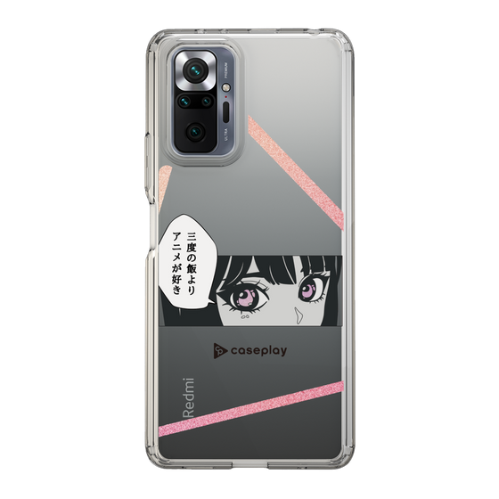Slim Protection Case［ YOUR CASE YOUR PLAY - Original - Anime/Manga Lover ］