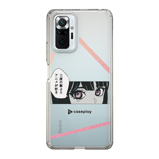 Slim Protection Case［ YOUR CASE YOUR PLAY - Original - Anime/Manga Lover ］