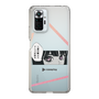 Slim Protection Case［ YOUR CASE YOUR PLAY - Original - Anime/Manga Lover ］