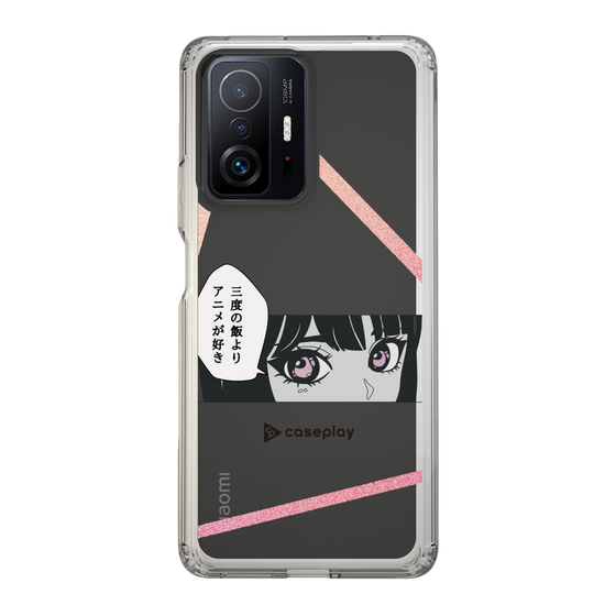 Slim Protection Case［ YOUR CASE YOUR PLAY - Original - Anime/Manga Lover ］