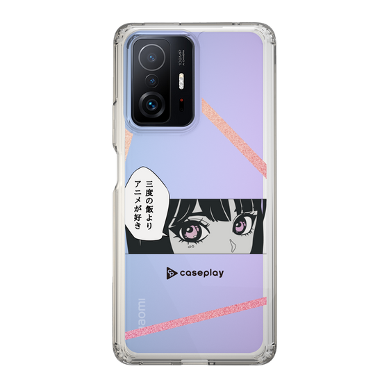Slim Protection Case［ YOUR CASE YOUR PLAY - Original - Anime/Manga Lover ］