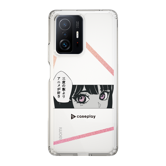 Slim Protection Case［ YOUR CASE YOUR PLAY - Original - Anime/Manga Lover ］