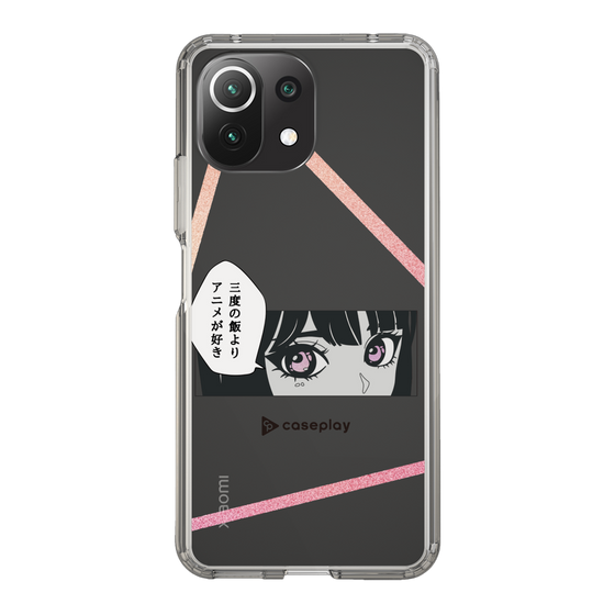 Slim Protection Case［ YOUR CASE YOUR PLAY - Original - Anime/Manga Lover ］