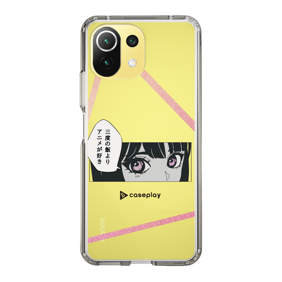 Slim Protection Case［ YOUR CASE YOUR PLAY - Original - Anime/Manga Lover ］