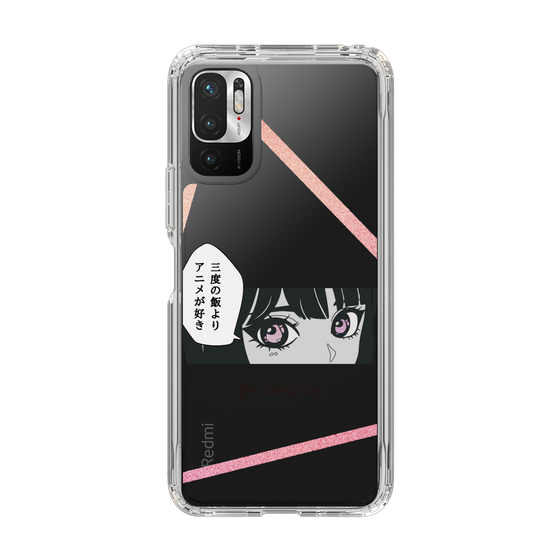Slim Protection Case［ YOUR CASE YOUR PLAY - Original - Anime/Manga Lover ］