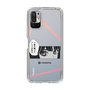 Slim Protection Case［ YOUR CASE YOUR PLAY - Original - Anime/Manga Lover ］