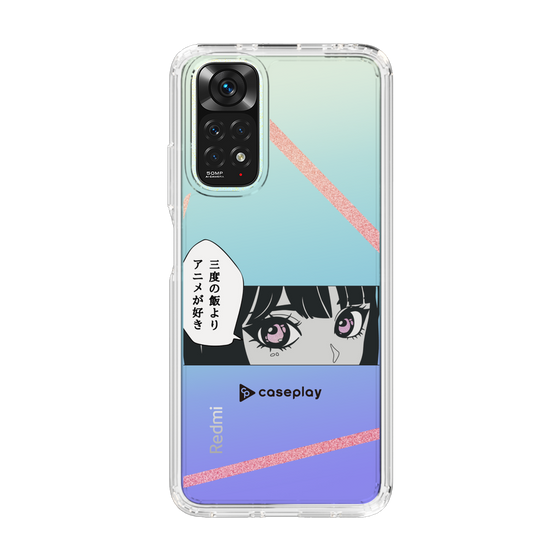 Slim Protection Case［ YOUR CASE YOUR PLAY - Original - Anime/Manga Lover ］