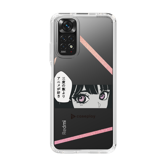 Slim Protection Case［ YOUR CASE YOUR PLAY - Original - Anime/Manga Lover ］