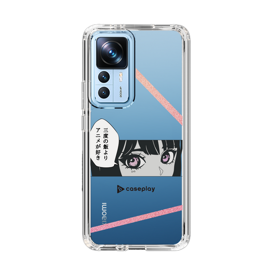 Slim Protection Case［ YOUR CASE YOUR PLAY - Original - Anime/Manga Lover ］