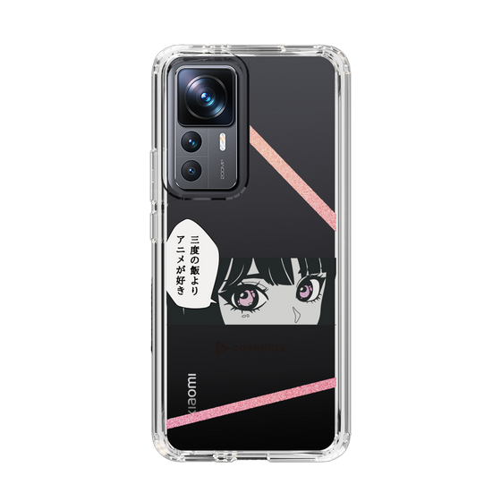 Slim Protection Case［ YOUR CASE YOUR PLAY - Original - Anime/Manga Lover ］