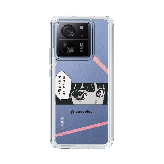 Slim Protection Case［ YOUR CASE YOUR PLAY - Original - Anime/Manga Lover ］