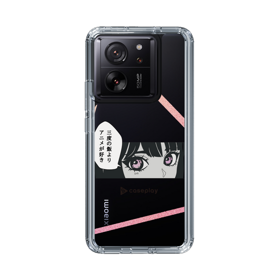 Slim Protection Case［ YOUR CASE YOUR PLAY - Original - Anime/Manga Lover ］