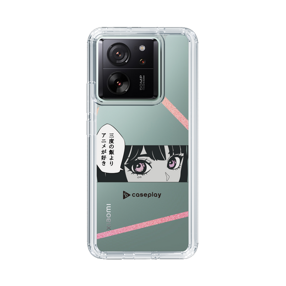 Slim Protection Case［ YOUR CASE YOUR PLAY - Original - Anime/Manga Lover ］