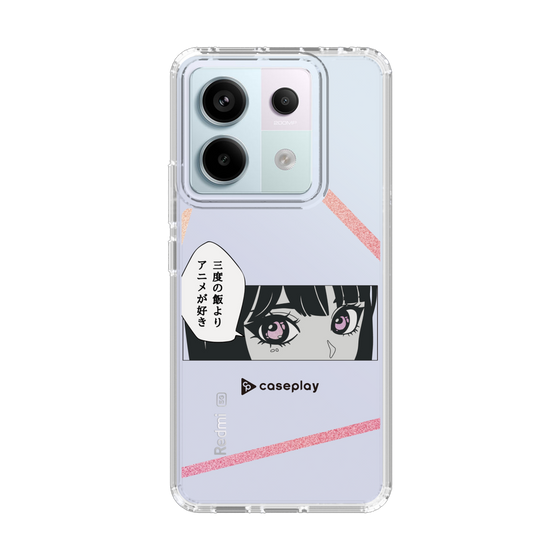 Slim Protection Case［ YOUR CASE YOUR PLAY - Original - Anime/Manga Lover ］