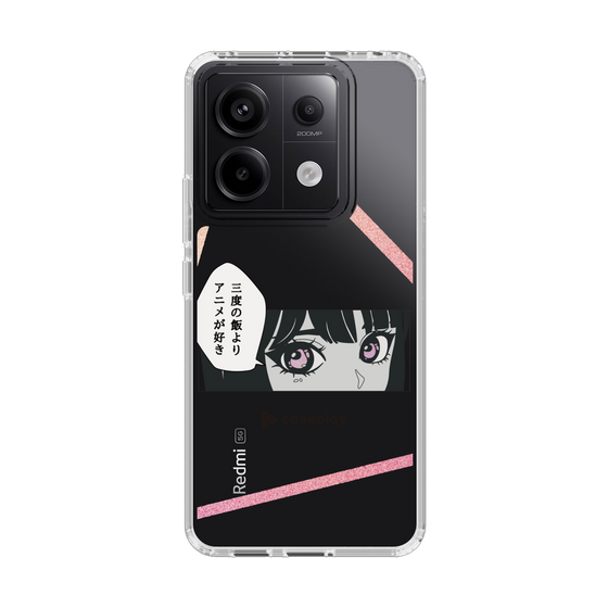 Slim Protection Case［ YOUR CASE YOUR PLAY - Original - Anime/Manga Lover ］