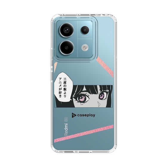 Slim Protection Case［ YOUR CASE YOUR PLAY - Original - Anime/Manga Lover ］