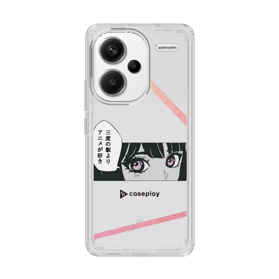 Slim Protection Case［ YOUR CASE YOUR PLAY - Original - Anime/Manga Lover ］