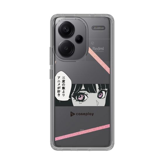 Slim Protection Case［ YOUR CASE YOUR PLAY - Original - Anime/Manga Lover ］