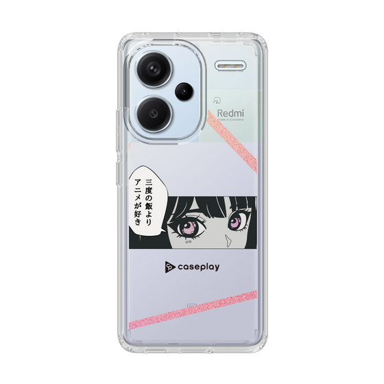 Slim Protection Case［ YOUR CASE YOUR PLAY - Original - Anime/Manga Lover ］