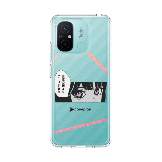 Slim Protection Case［ YOUR CASE YOUR PLAY - Original - Anime/Manga Lover ］