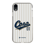 Slim Protection Case［ YOUR CASE YOUR PLAY - Original - Sports Lover ］