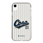 Slim Protection Case［ YOUR CASE YOUR PLAY - Original - Sports Lover ］