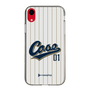 Slim Protection Case［ YOUR CASE YOUR PLAY - Original - Sports Lover ］