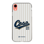 Slim Protection Case［ YOUR CASE YOUR PLAY - Original - Sports Lover ］