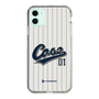 Slim Protection Case［ YOUR CASE YOUR PLAY - Original - Sports Lover ］