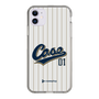 Slim Protection Case［ YOUR CASE YOUR PLAY - Original - Sports Lover ］
