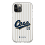 Slim Protection Case［ YOUR CASE YOUR PLAY - Original - Sports Lover ］