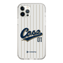 Slim Protection Case［ YOUR CASE YOUR PLAY - Original - Sports Lover ］