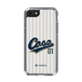 Slim Protection Case［ YOUR CASE YOUR PLAY - Original - Sports Lover ］