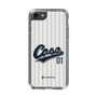 Slim Protection Case［ YOUR CASE YOUR PLAY - Original - Sports Lover ］