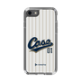 Slim Protection Case［ YOUR CASE YOUR PLAY - Original - Sports Lover ］