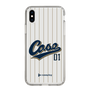 Slim Protection Case［ YOUR CASE YOUR PLAY - Original - Sports Lover ］