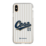 Slim Protection Case［ YOUR CASE YOUR PLAY - Original - Sports Lover ］