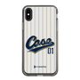 Slim Protection Case［ YOUR CASE YOUR PLAY - Original - Sports Lover ］